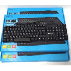 Клавиатура Gemix KB-150 USB 5 штук