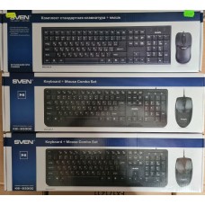 Комплект проводной Sven USB Black (3 штуки)