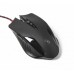 Мышь Bloody V5M USB Black Мышь Bloody V5M USB Black