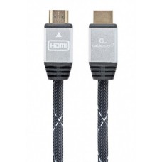 Кабель HDMI-HDMI Cablexpert HDMI V.2.0 2 метра (CCB-HDMIL-2) Б/У