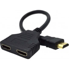 HDMI разветвитель 1×2 Cablexpert DSP-2PH4-04 HDMI-2xHDMI Б/У