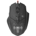 Мышь Defender Doom Fighter GM-260L USB Black (52260) Б/У Мышь Defender Doom Fighter GM-260L USB Black (52260) Б/У