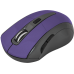 Мышь Defender Accura MM-965 Wireless Black/Violet (52969) Б/У Мышь Defender Accura MM-965 Wireless Black/Violet (52969) Б/У