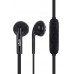 Bluetooth-гарнитура Ergo BT-530 black Б/У