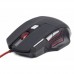 Мышь Gembird MUSG-02 USB Black (MUSG-02) Б/У