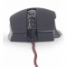 Мышь Gembird MUSG-08 USB (MUSG-08) Б/У