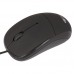 Мышь Gemix GM145 USB White Б/У