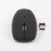 Мышь Gemix GM510 Wireless Black Б/У