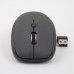 Мышь Gemix GM510 Wireless Black/Grey Б/У