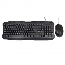 Комплект проводной Gemix KBM-180 USB black Б/У
