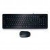Комплект Genius SlimStar C130 (31330208211) Б/У