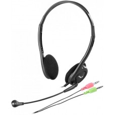 Наушники Genius HS-200C Black Б/У