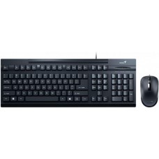 Комплект проводной Genius KM-125 USB Б/У