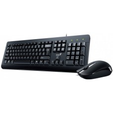 Комплект проводной Genius KM-160 USB Б/У