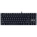 Клавиатура One-Up G300 USB Б/У