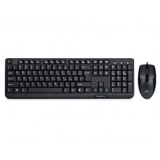 Комплект проводной Real-El Standard 505 Kit USB black Б/У