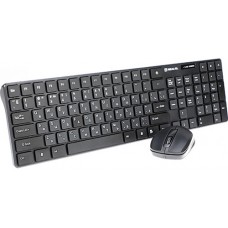 Комплект беспроводной Real-El Comfort 9010 Kit Б/У