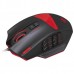Мышь Redragon Foxbat USB Black/Red (70346) Б/У