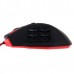 Мышь Redragon Foxbat USB Black/Red (70346) Б/У