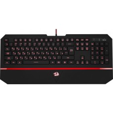 Клавиатура проводная Redragon Karura2 RGB USB Black (78378) Б/У