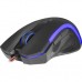 Мышь Redragon Nothosaur Black (75065) Б/У