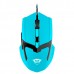 Наушники Trust GXT 790-SB Spectra Gaming Bundle Blue Б/У