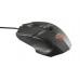 Мышь Trust GXT 101 USB Black (21044) Б/У