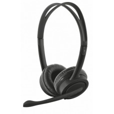 Гарнитура Trust Mauro USB headset Black (17591) Б/У
