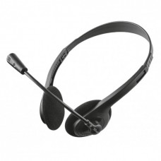Наушники Trust Primo Chat Chat Headset (21665) Б/У