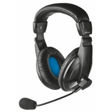 Наушники Trust Quasar Black Б/У