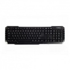 Комплект беспроводной Vinga KBS900BK Б/У