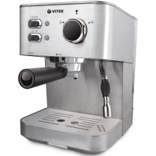 Кофеварка Vitek VT-1515 SR