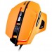 Мышь Cougar 600M USB Orange Б/У